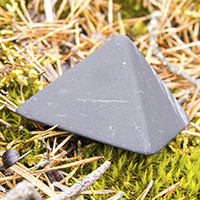 пирам галтов