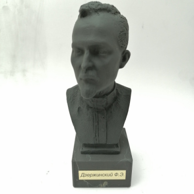 IMG_20211116_190700 (1)