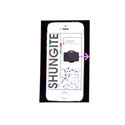 plastina_pramougolnaya_main_2