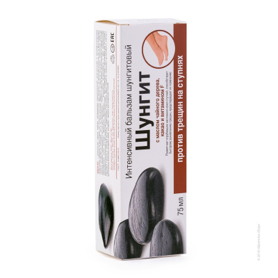 0c37447921123149de20894e8c63c4a3