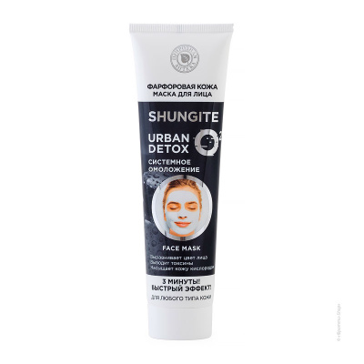 106dffcc4cde085ad1c0b05027ae7274 (1)