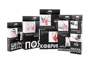 Get a discount on wellness products